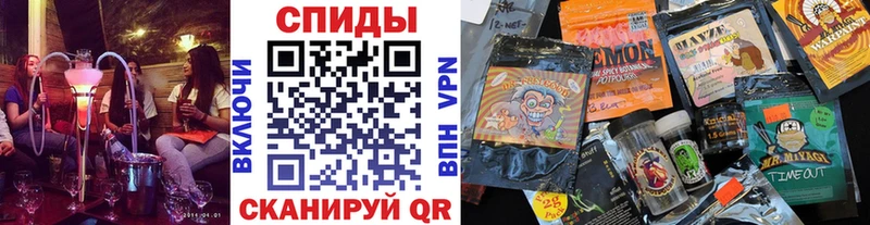 БУТИРАТ бутик  наркота  Артёмовск 