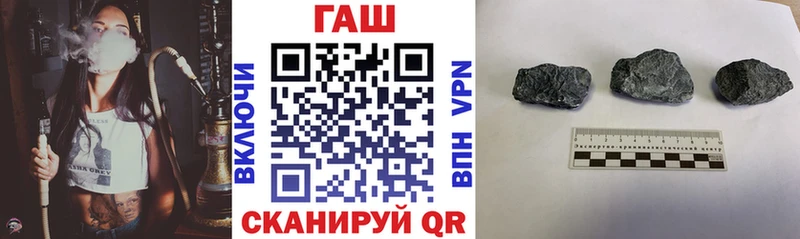 KRAKEN ССЫЛКА  Артёмовск  ГАШИШ гашик 