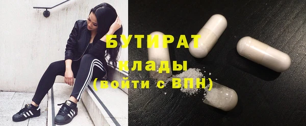 скорость Пестово