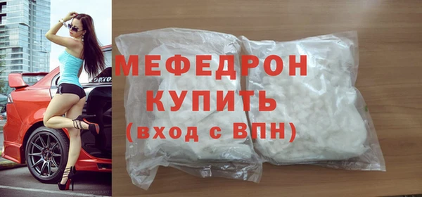 скорость Пестово