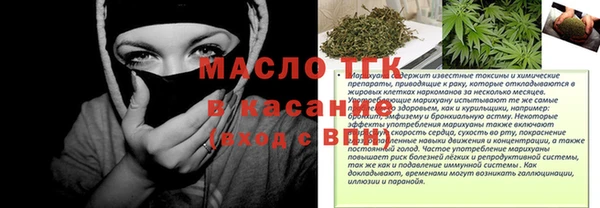 скорость Пестово