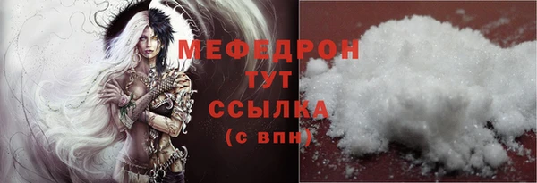 шишки Переславль-Залесский
