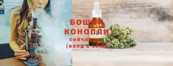 скорость Пестово