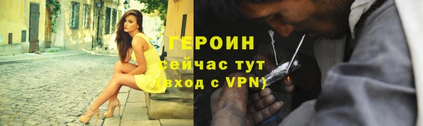 шишки Переславль-Залесский