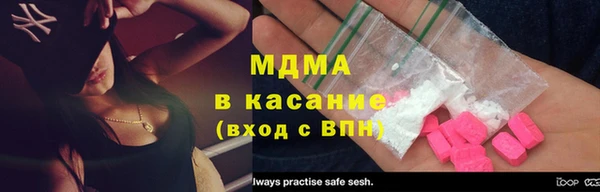 Альфа ПВП Покачи