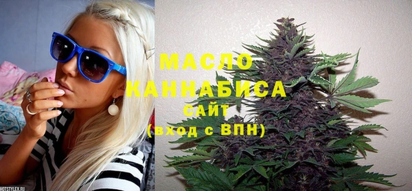 скорость Пестово