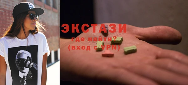 шишки Переславль-Залесский