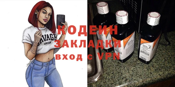 скорость Пестово