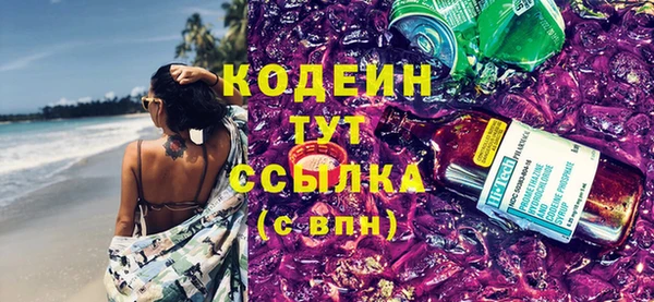 скорость Пестово