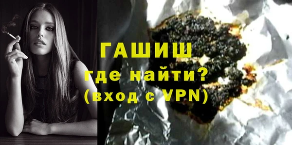 Альфа ПВП Покачи