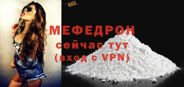 шишки Переславль-Залесский